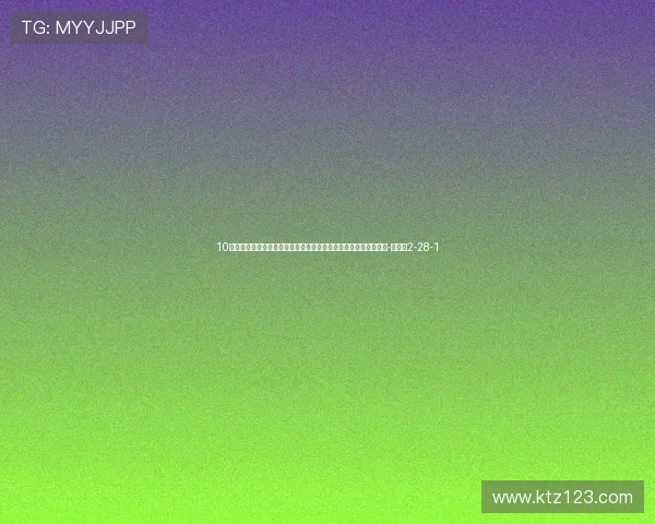 10场起步！亚冠冲撞马宁的球员被内部处罚，预计还将遭亚足联重罚-直播吧2-28-1