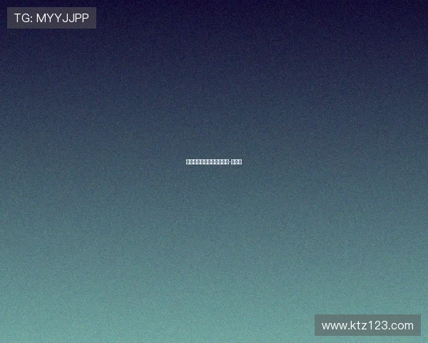 早报：斯坦福桥的天亮了？-直播吧